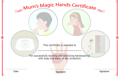 Mum's Magic Hands cretificate