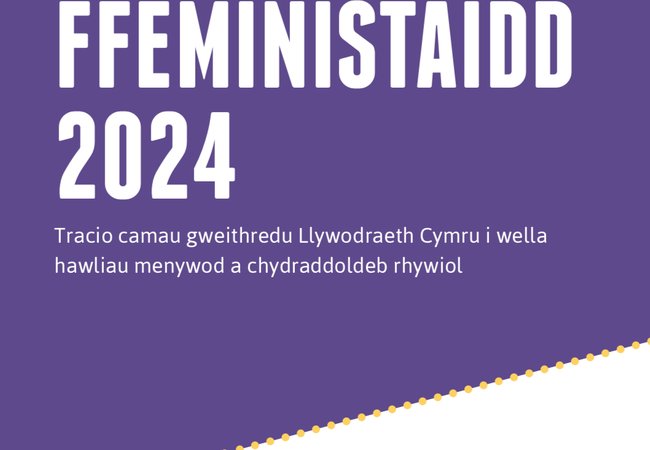 Tudalen Flaen Cerdyn Sgôr Ffeministaidd Cymru 2024