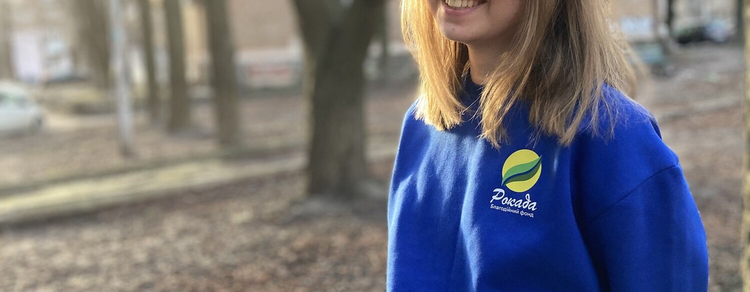 Alisa Lakmahnova, a social worker with ‘Rokada’, who partner with Oxfam, in Ukraine.