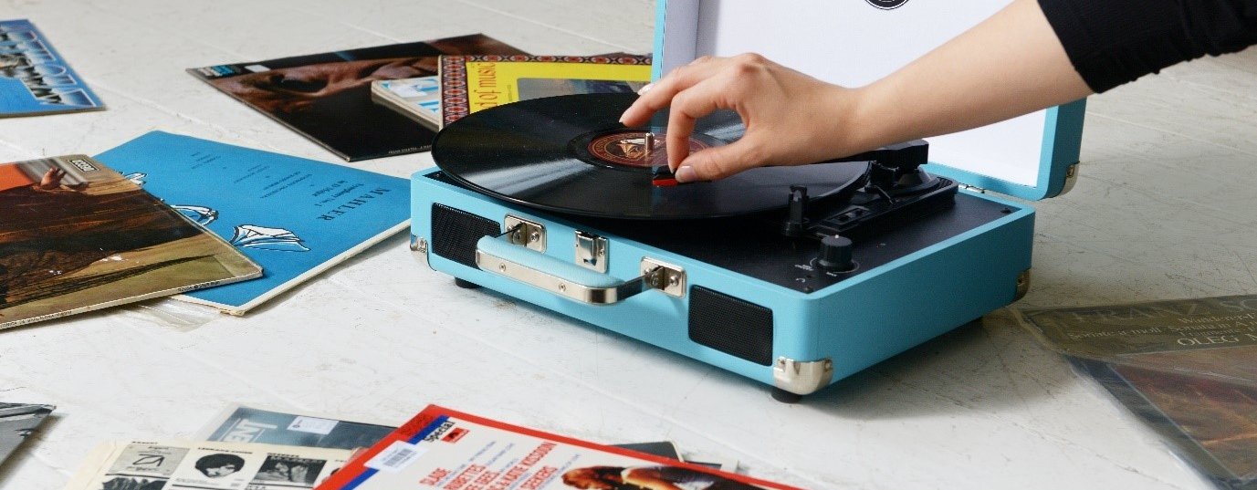 A vinyl record playing on a turntable