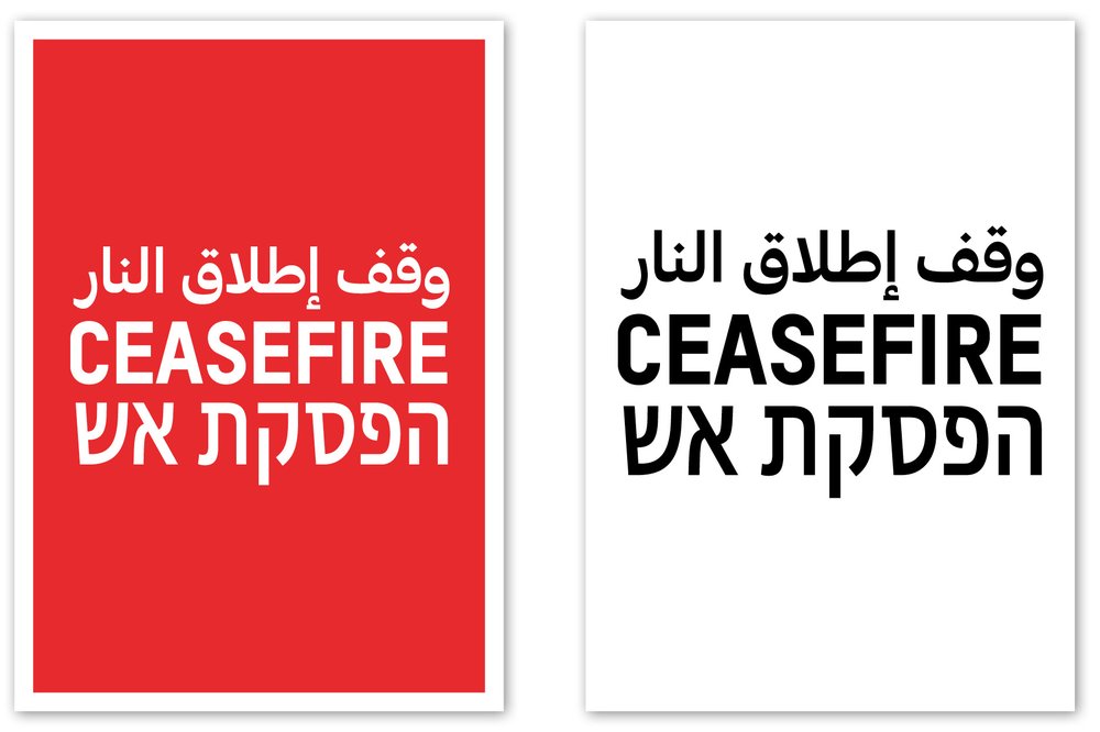 ceasefire poster with the word 'ceasefire' in Arabic, English and Hebrew
