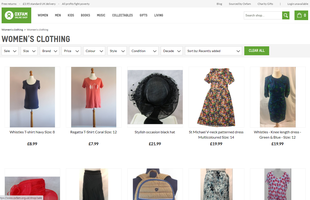 Online shop screenshot